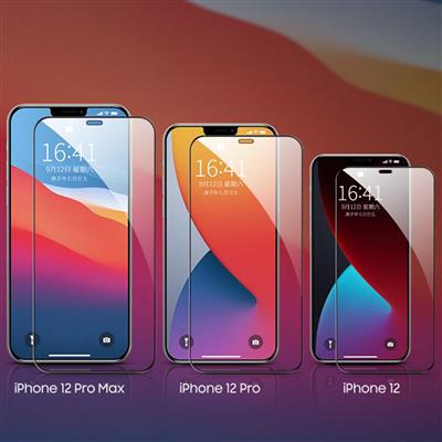 6.7 iPhone 12 Pro Max 9h Tempered Glass Screen Protector