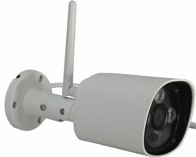 EasyN wireless IP Camera outdoor 1/2.7 CMOS 2 megapixel 1080P night vision 20 meter A158W3N01
