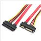 SATA II Extension Cable, 7+15, F/M, 50cm