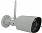 EasyN wireless IP Camera outdoor 1/2.7 CMOS 2 megapixel 1080P night vision 20 meter A158W3N01